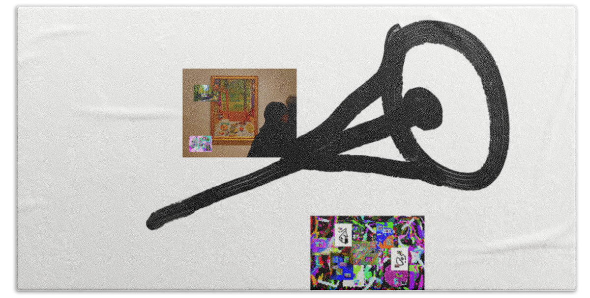 Walter Paul Bebirian: Volord Kingdom Art Collection Grand Gallery Beach Towel featuring the digital art 12-2-2019a by Walter Paul Bebirian