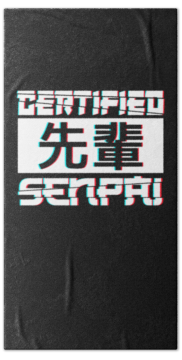 Aesthetic Certified Senpai Anime Otaku Manga Beach Towel For Sale By The Perfect Presents