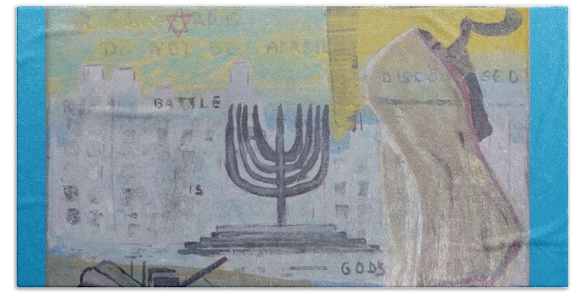 Jewish Beach Towel featuring the painting Battle Is God's by Suzanne Berthier