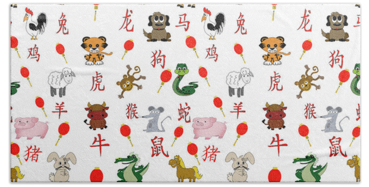 Chinese Beach Towel featuring the photograph Chinese New Year illustrated seamless paper on white by Karen Foley