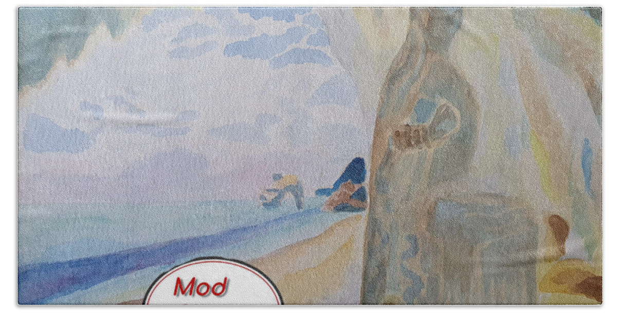Fine Art Investments Beach Towel featuring the painting Dream Cave ModClassic Art by Enrico Garff