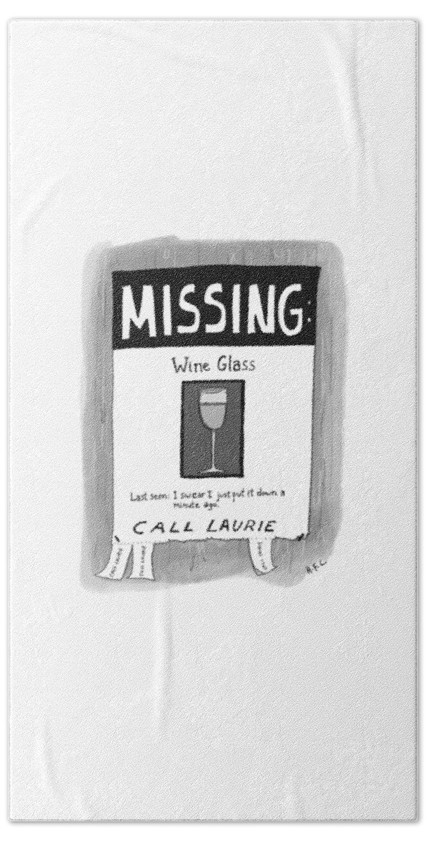 Missing Wine Glass Beach Sheet