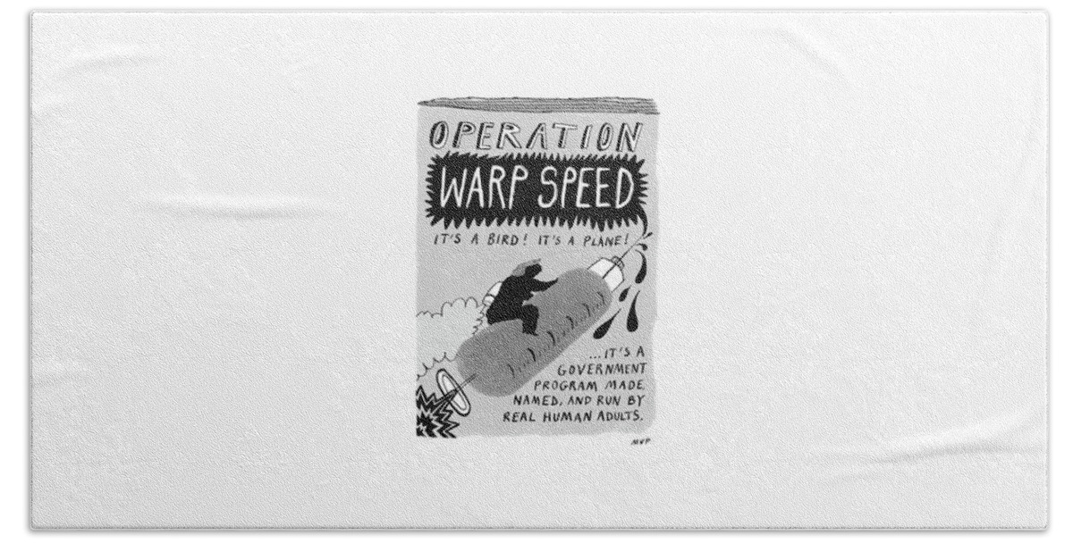 Operation Warp Speed Beach Sheet