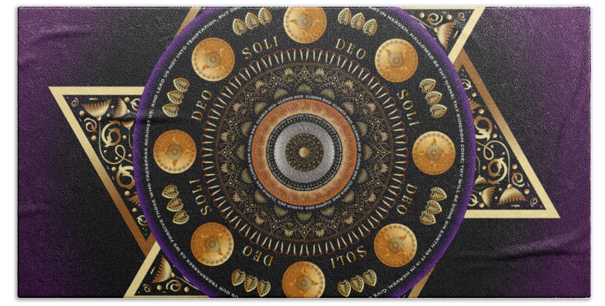 Mandala Graphic Beach Towel featuring the digital art Ornativo Vero Circulus No 4263 by Alan Bennington