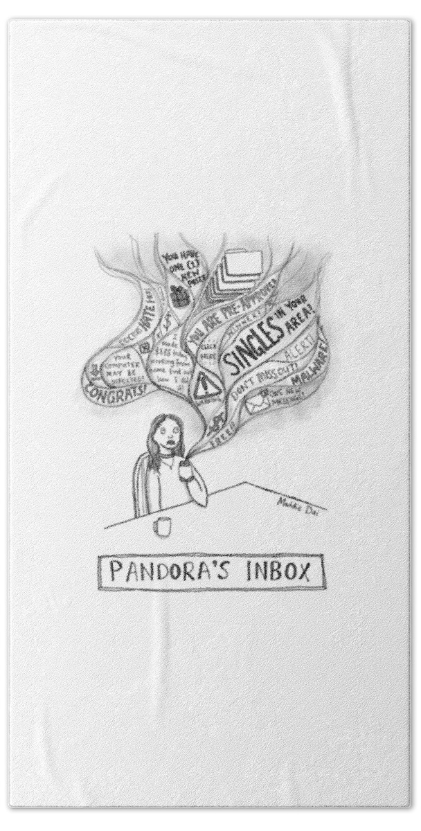 Pandora's Inbox Beach Sheet