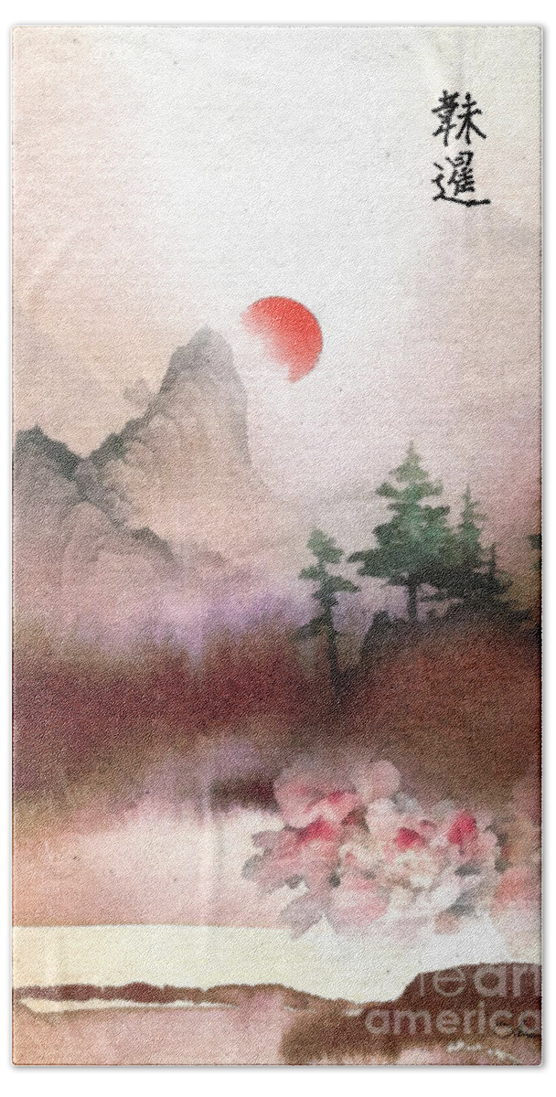 Red Sunrise Beach Towel featuring the painting Red Sunrise by Mo T