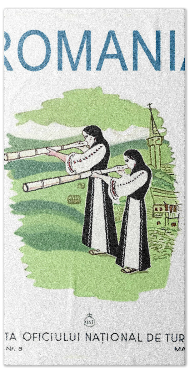 Romania Beach Towel featuring the painting Romania, women play music in national instrument by Long Shot