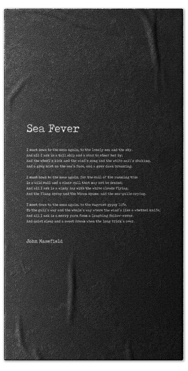 Sea Fever Beach Towel featuring the digital art Sea Fever - John Masefield Poem - Literary Print 2 - Typewriter by Studio Grafiikka