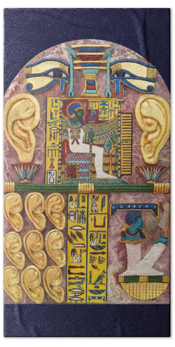 Stela Beach Towel featuring the mixed media Stela of Ptah Who Hears Prayers by Ptahmassu Nofra-Uaa