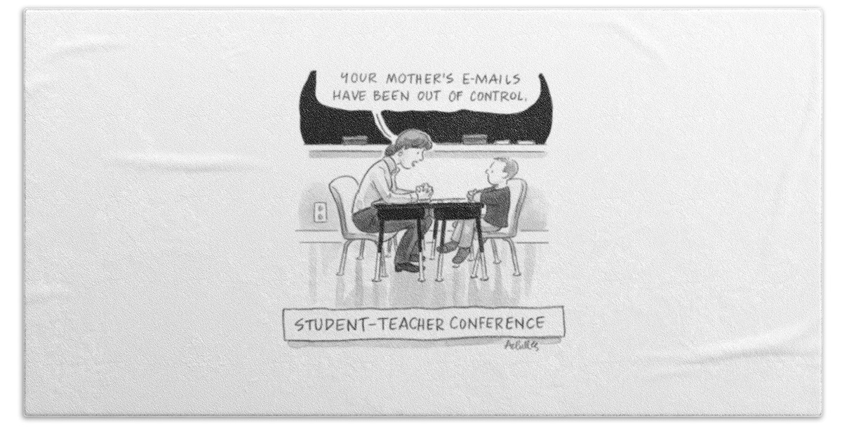 Student Teacher Conference Beach Sheet
