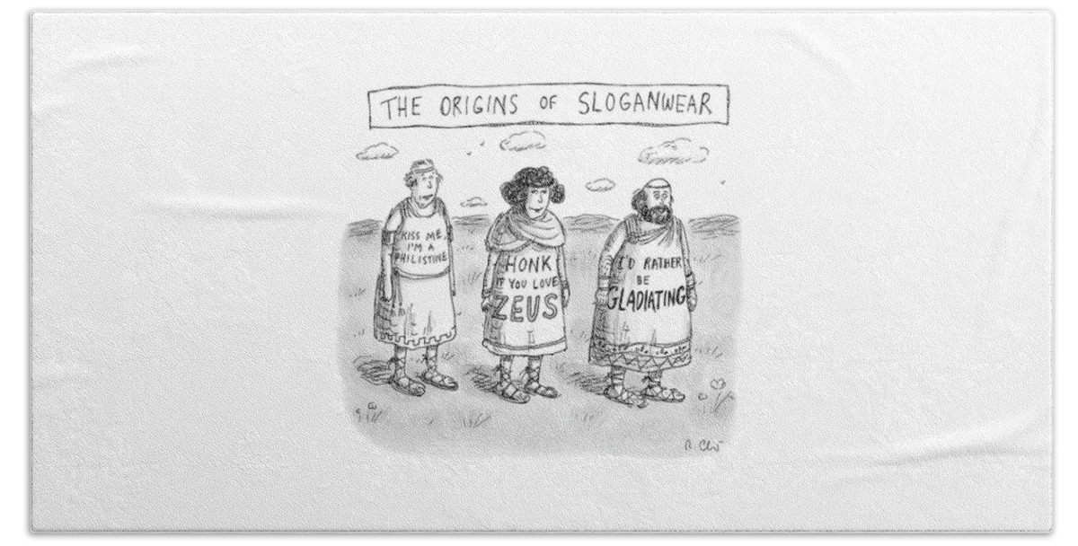 The Origins Of Sloganwear Beach Sheet