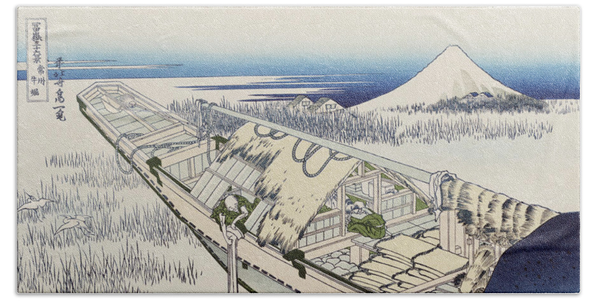 Hokusai Beach Towel featuring the painting Ushibori In Hitachi Province - Thirty Six Views of Mount Fuji - Hokusai by War Is Hell Store