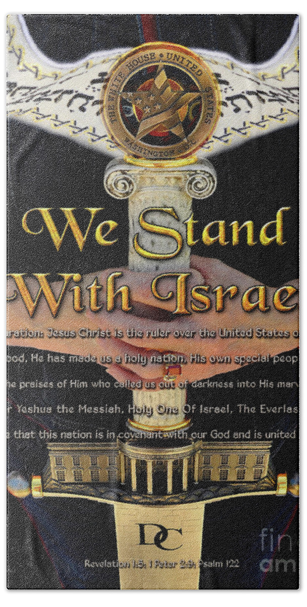 Israel Beach Towel featuring the digital art We Stand With Israel by Constance Woods