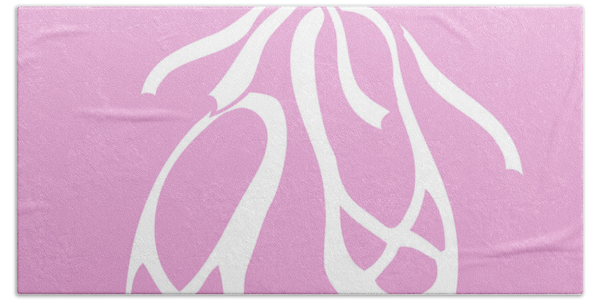 Ballet Beach Towel featuring the painting White Ballet Slippers On Baby Pink by Irina Sztukowski