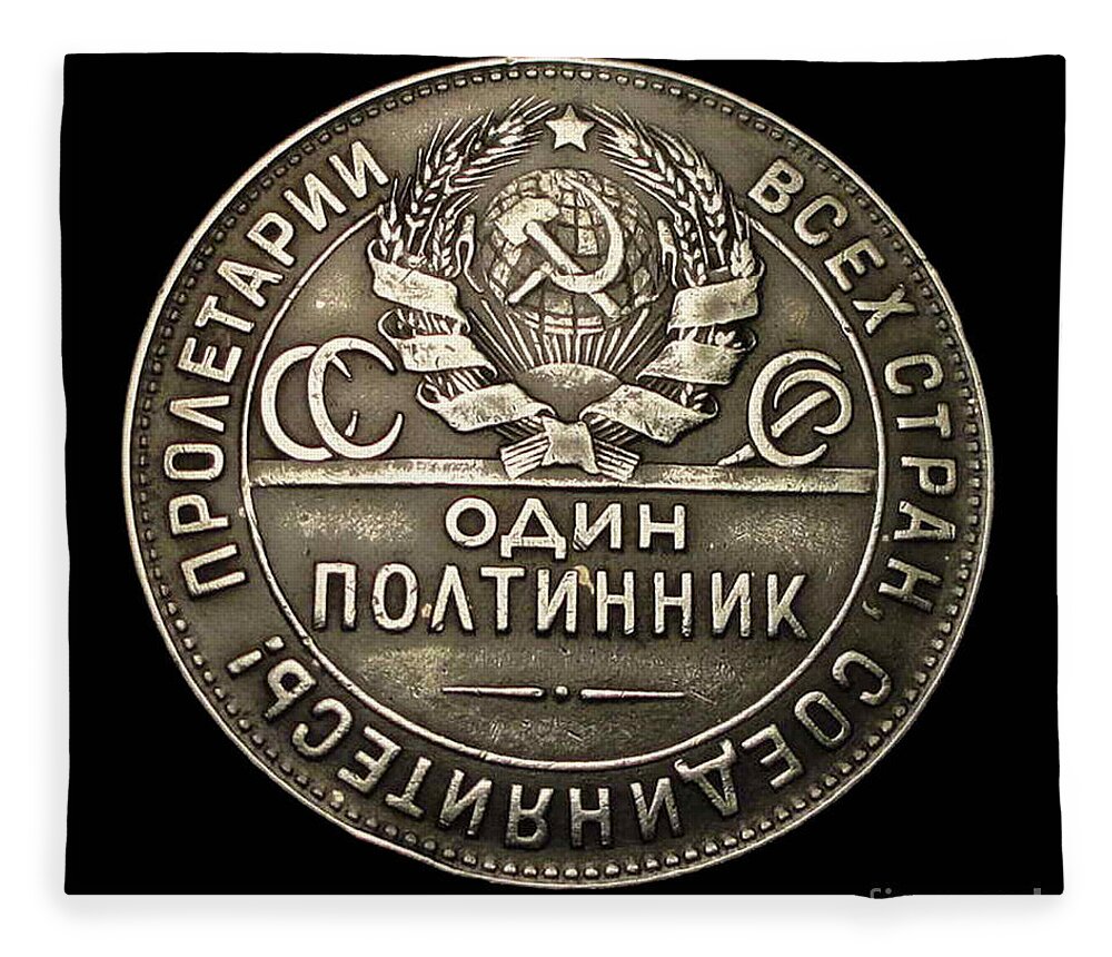 Currency Fleece Blanket featuring the photograph Coin USSR by Jost Houk
