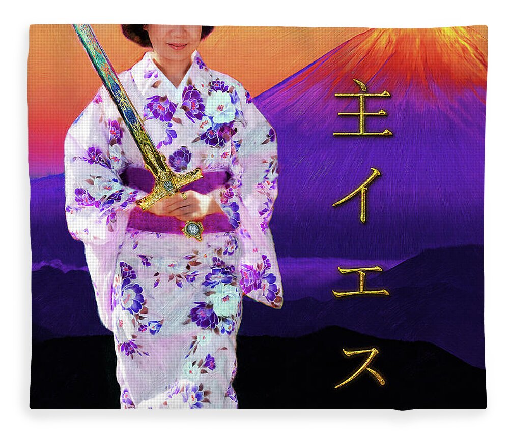 Prayer Warrior Fleece Blanket featuring the digital art Japanese Prayer Warrior by Constance Woods