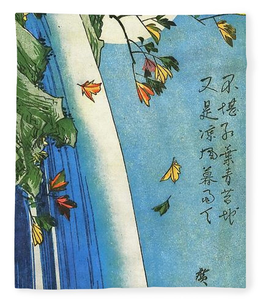 Hiroshige Fleece Blanket featuring the painting Moon Over A Waterfall by Hiroshige