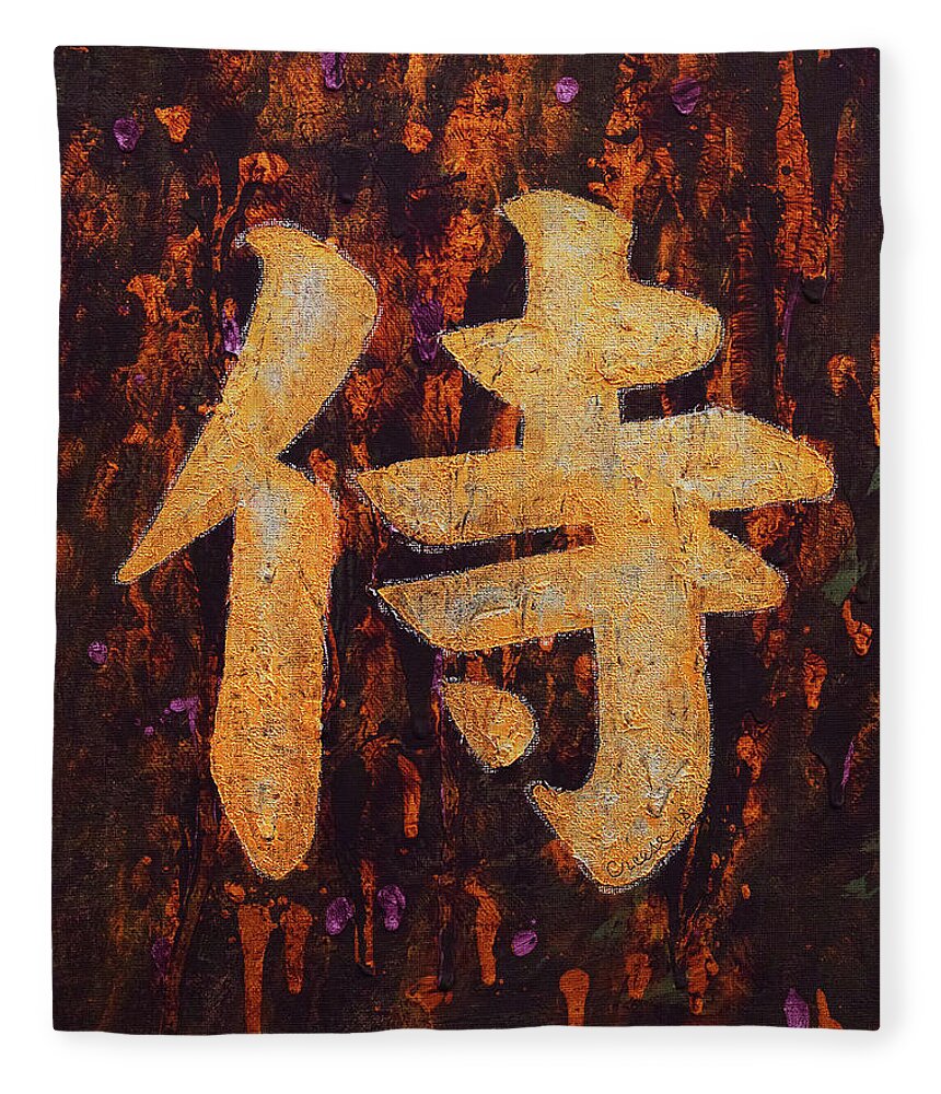 Calligraphy Fleece Blanket featuring the painting Samurai by Michael Creese