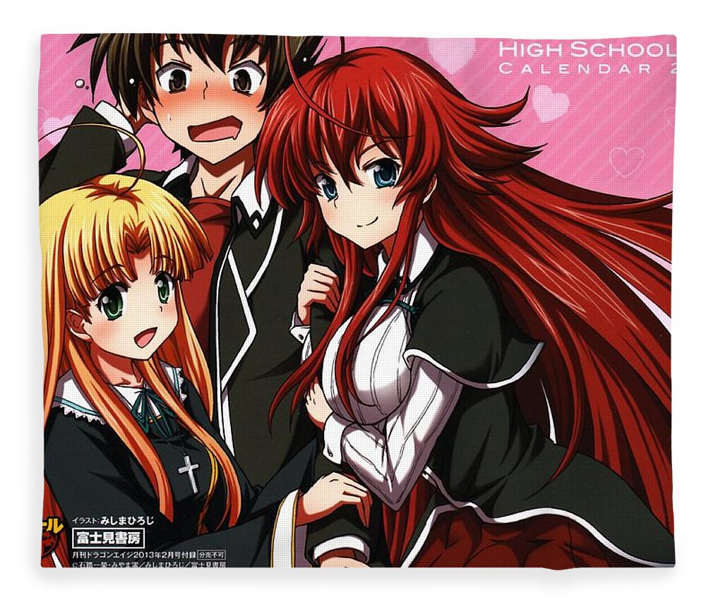 Anime High School Dxd Issei Hyoudou Asia Argento Rias Gremory Fleece Blanket For Sale By Daisy Tran