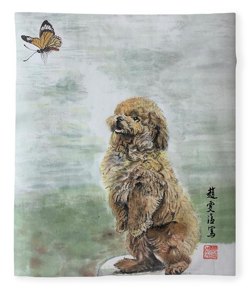 Shih Tzu Dog Fleece Blanket featuring the painting Calm Observation by Carmen Lam