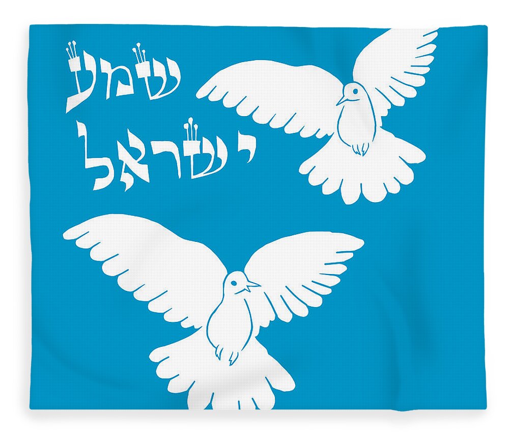 Doves Fleece Blanket featuring the painting Doves White by Yom Tov Blumenthal