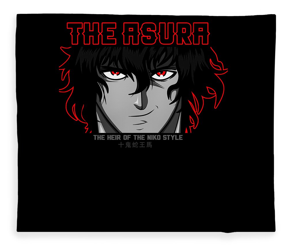https://render.fineartamerica.com/images/rendered/default/flat/blanket/images/artworkimages/medium/3/gifts-for-men-asura-manga-japanese-anime-awesome-for-movie-fan-shop-anime-transparent.png?&targetx=183&targety=47&imagewidth=586&imageheight=705&modelwidth=952&modelheight=800&backgroundcolor=000000&orientation=1&producttype=blanket-coral-50-60