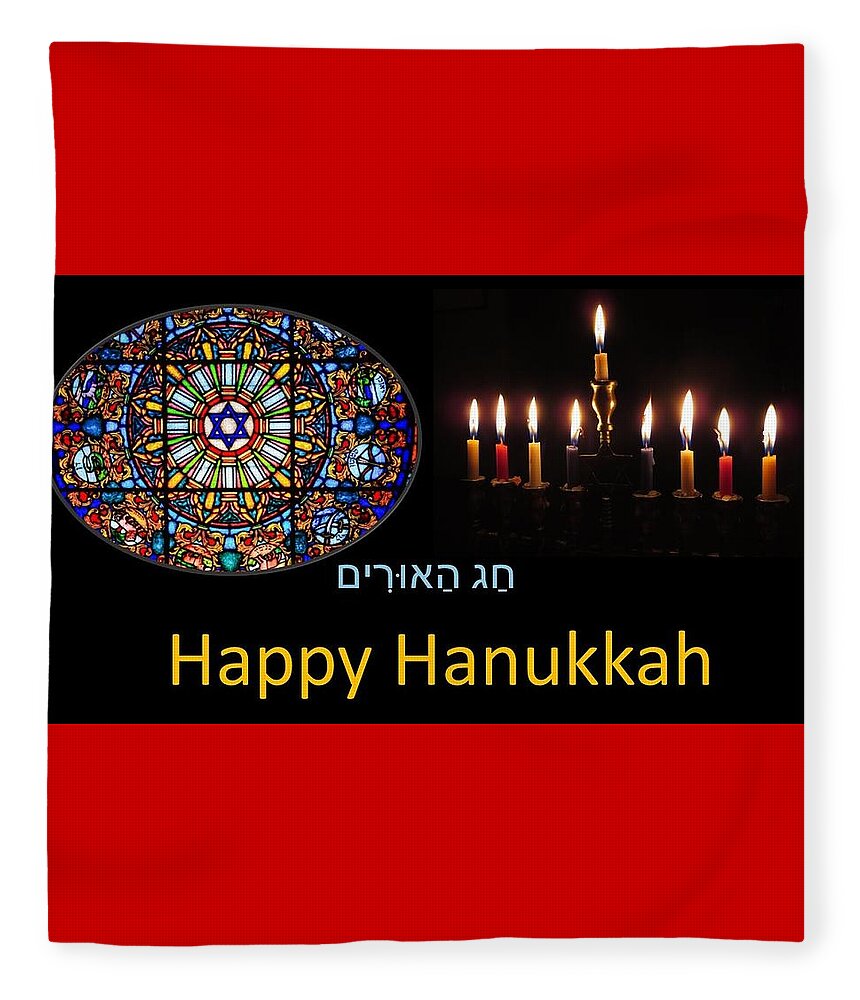 Hanukkah Fleece Blanket featuring the mixed media Happy Hanukkah by Nancy Ayanna Wyatt