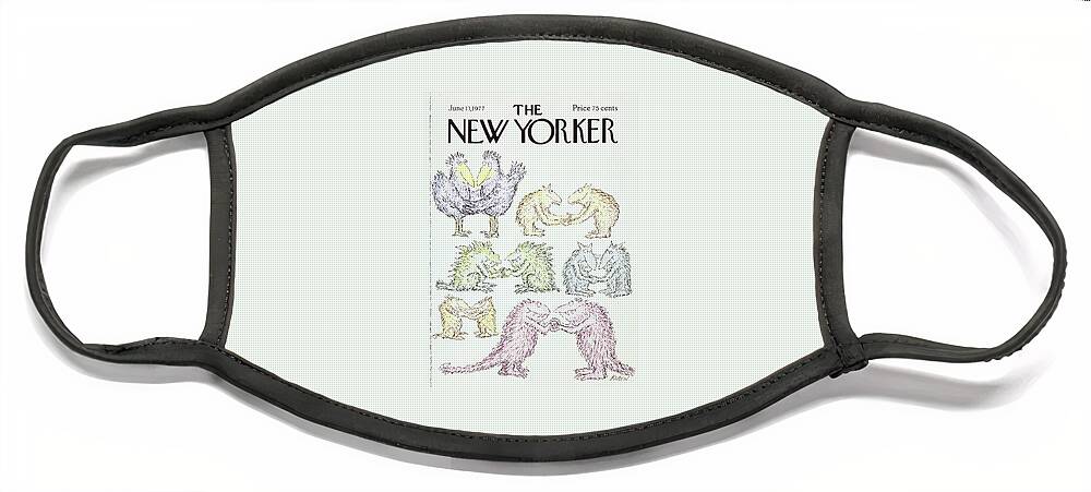 New Yorker June 13th 1977 Face Mask