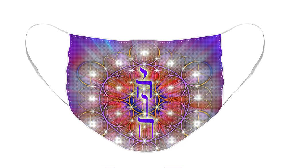 Endre Face Mask featuring the digital art Sacred Geometry 64 by Endre Balogh