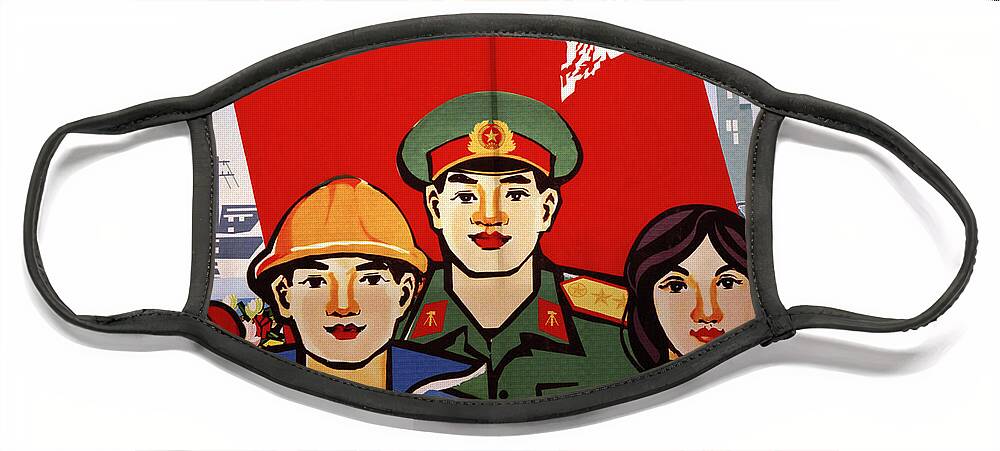 Ho Chi Minh Face Mask featuring the photograph Utopian Vietnam by Shaun Higson