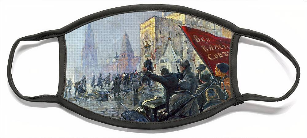 1917 Face Mask featuring the photograph Russian Revolution, 1917 #3 by Granger