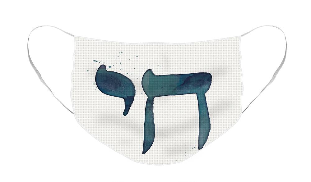 Chai Face Mask featuring the painting Blue Chai- Hebrew Art by Linda Woods by Linda Woods