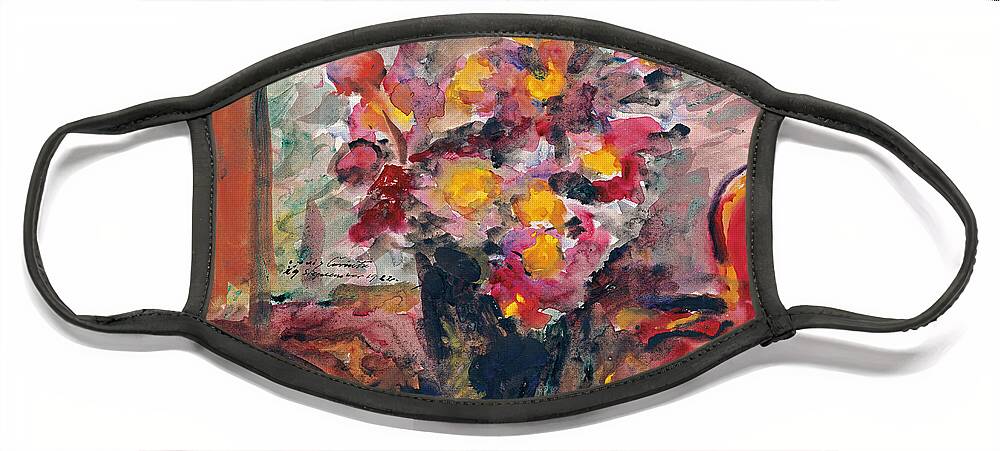 Lovis Corinth Face Mask featuring the painting Flower Vase on a Table by Lovis Corinth