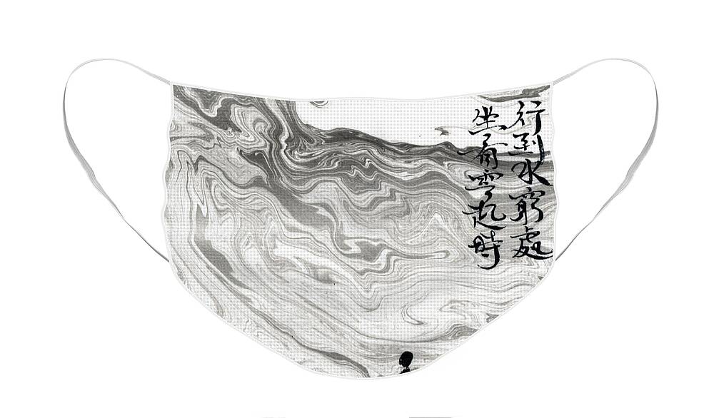 Chinese Painting Face Mask featuring the painting Sit and Watch the Rising Clouds by Oiyee At Oystudio