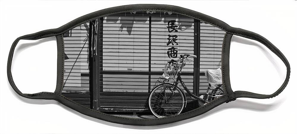 Bicycle Face Mask featuring the photograph The Bicycle by Brian Kamprath