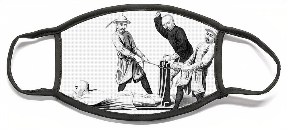 Imperial China Torture, The Rack, 1845 Photograph by Science