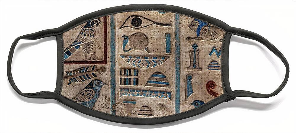 Egypt Face Mask featuring the relief Ancient Egypt Color Hieroglyphics by Mikhail Kokhanchikov