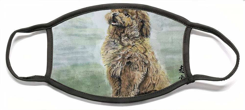 Shih Tzu Dog Face Mask featuring the painting Calm Observation by Carmen Lam