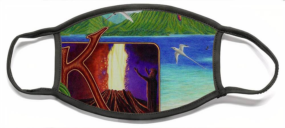 Kim Mcclinton Face Mask featuring the drawing K is for Kilauea by Kim McClinton