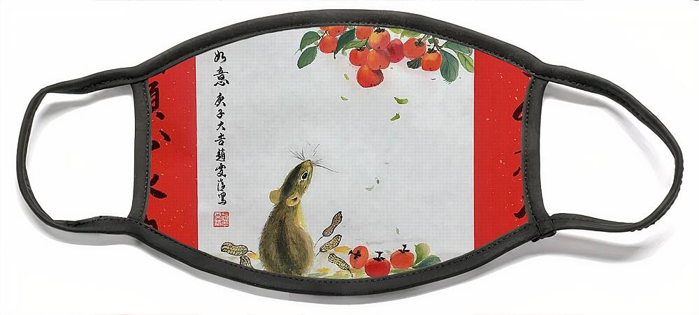 Lunar Year.2020 Face Mask featuring the painting Lunar Year Of The Rat With Couplet by Carmen Lam