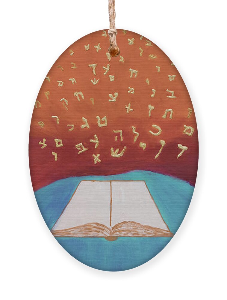  Ornament featuring the painting Fiery Prayer by Henya Gutnick