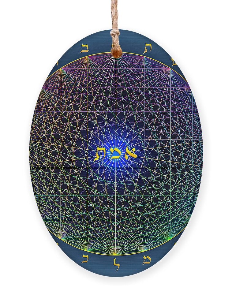 Sepher Yetzirah Ornament featuring the digital art The Alphabet Circle and Truth - Sepher Yetzirah - Emet by Endre Balogh