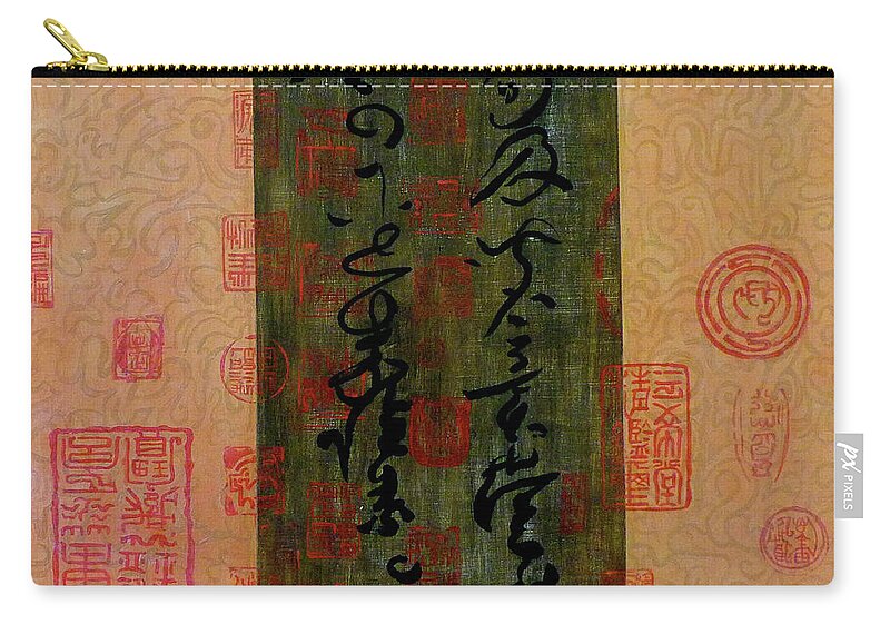 Asian Zip Pouch featuring the painting Asian Art by Tom Roderick