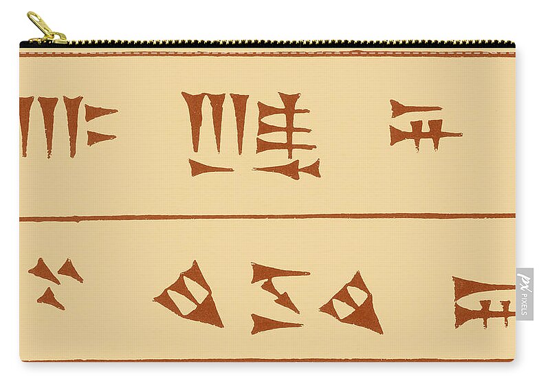Chirography Zip Pouch featuring the photograph Assyrian Cuneiform Characters by Science Source
