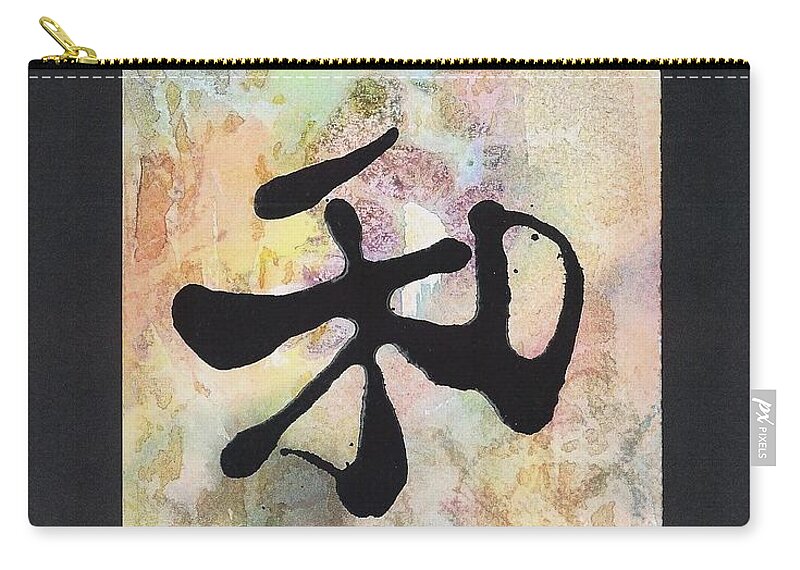 Chinese Zip Pouch featuring the painting Harmony by Frances Ku