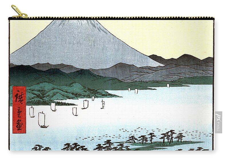 Fine Arts Zip Pouch featuring the photograph Mount Fuji, Suruga Bay, 1858 by Science Source