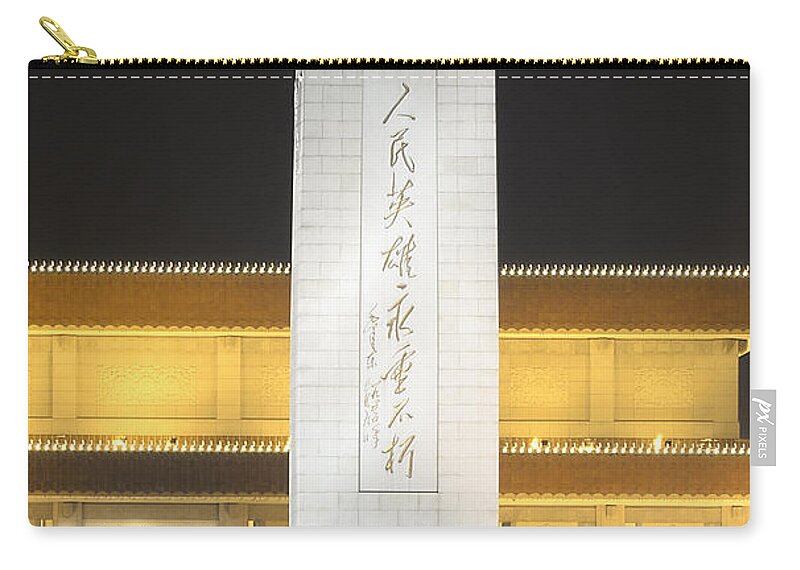 Peoples Zip Pouch featuring the photograph The Peoples Monument at Tiananmen Square - Beijing China by Brendan Reals