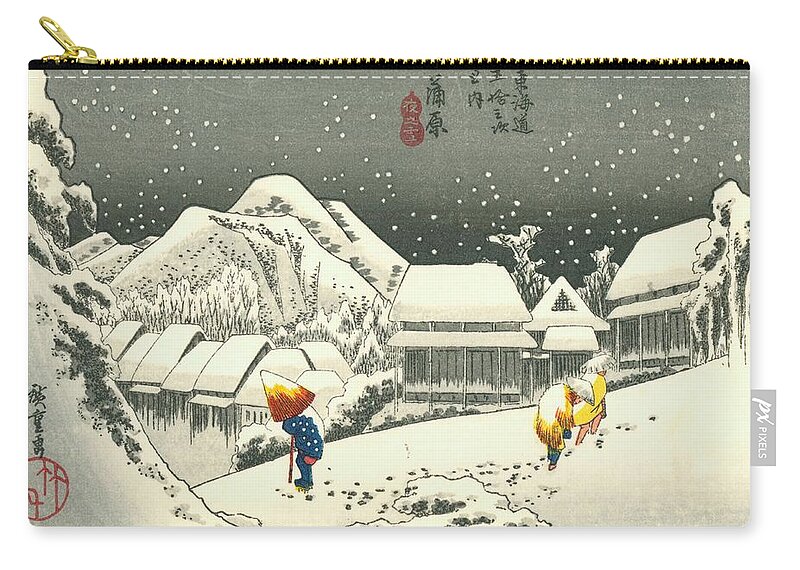 Tokaido Zip Pouch featuring the painting Tokaido - Kanbara by Philip Ralley
