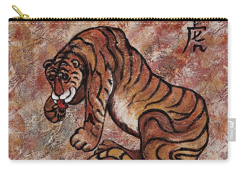 Year Of The Tiger Zip Pouch featuring the painting Year Of The Tiger by Darice Machel McGuire
