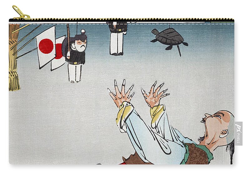 1895 Zip Pouch featuring the photograph JAPANESE CARTOON, c1895 #1 by Granger
